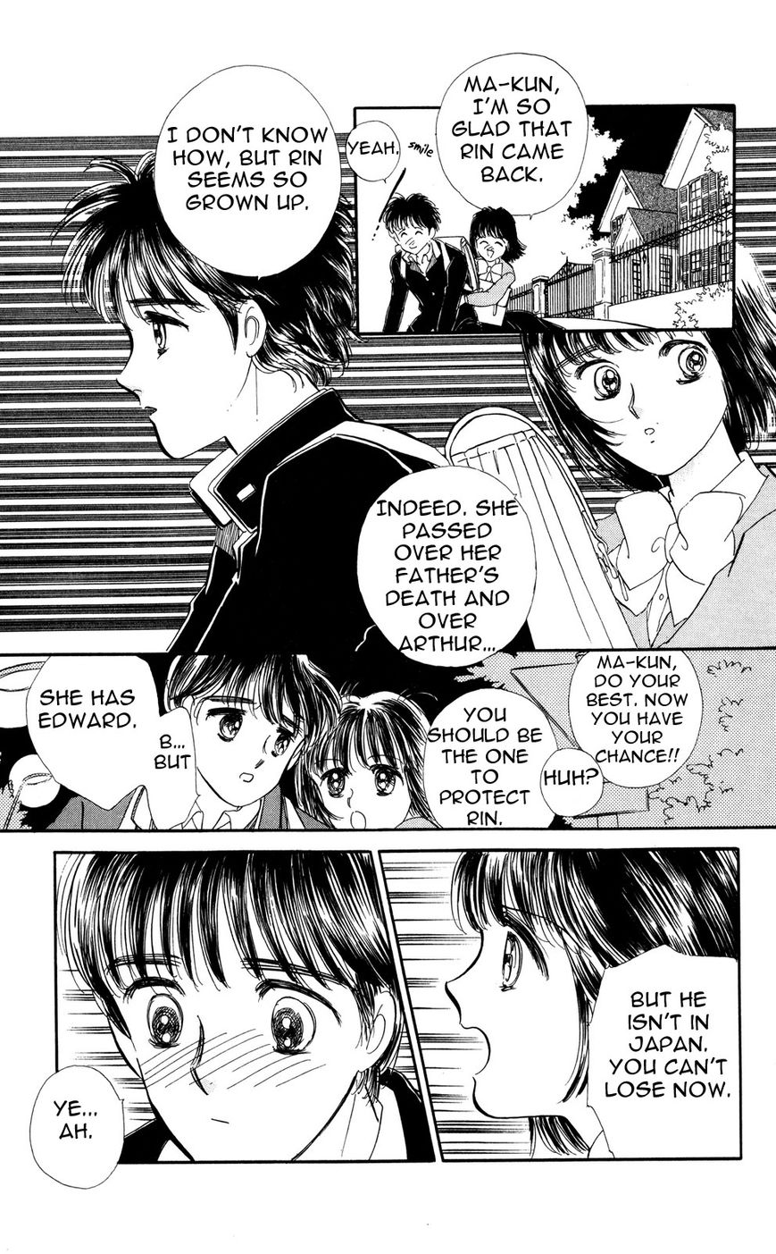 Lady!! Vol.06 Chapter 4 page 19 - Vol.06 Chapter 4