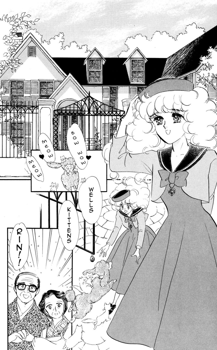 Lady!! Vol.06 Chapter 4 page 2 - Vol.06 Chapter 4