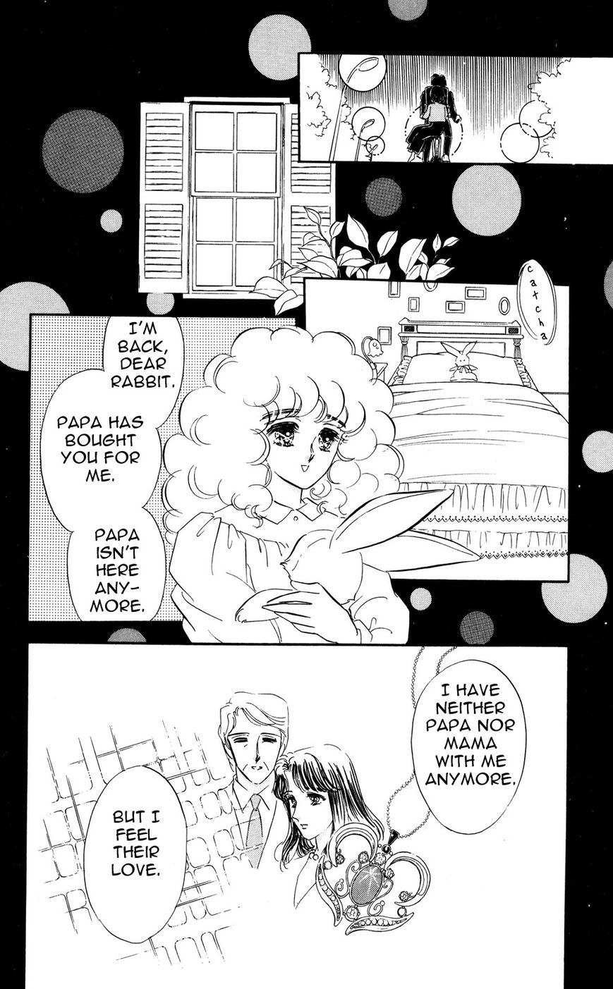 Lady!! Vol.06 Chapter 4 page 20 - Vol.06 Chapter 4