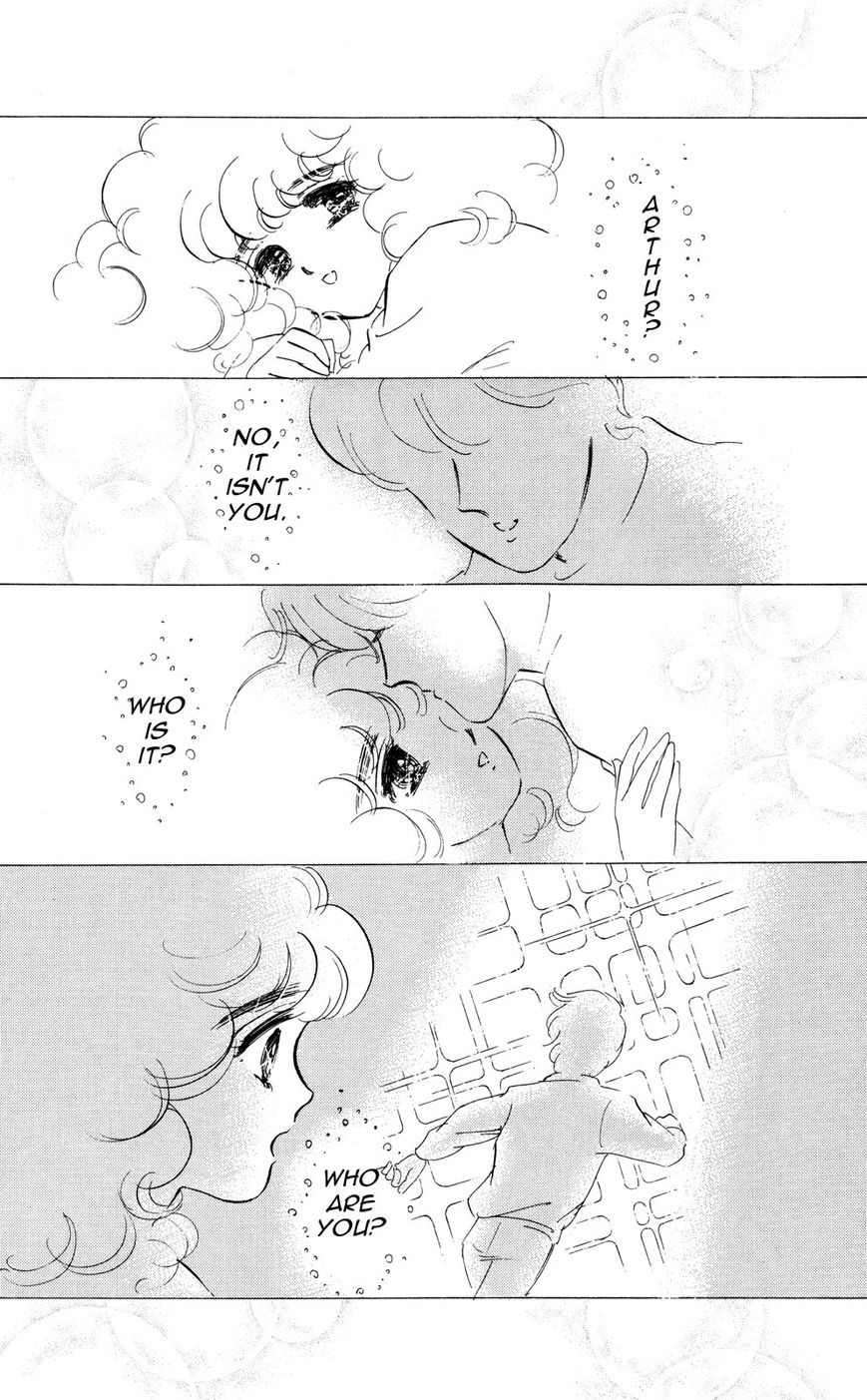 Lady!! Vol.06 Chapter 4 page 22 - Vol.06 Chapter 4