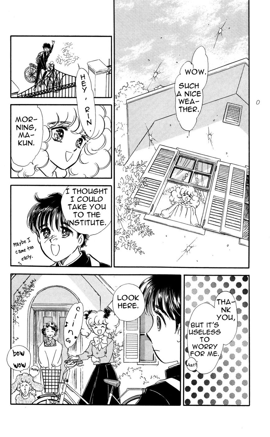 Lady!! Vol.06 Chapter 4 page 24 - Vol.06 Chapter 4