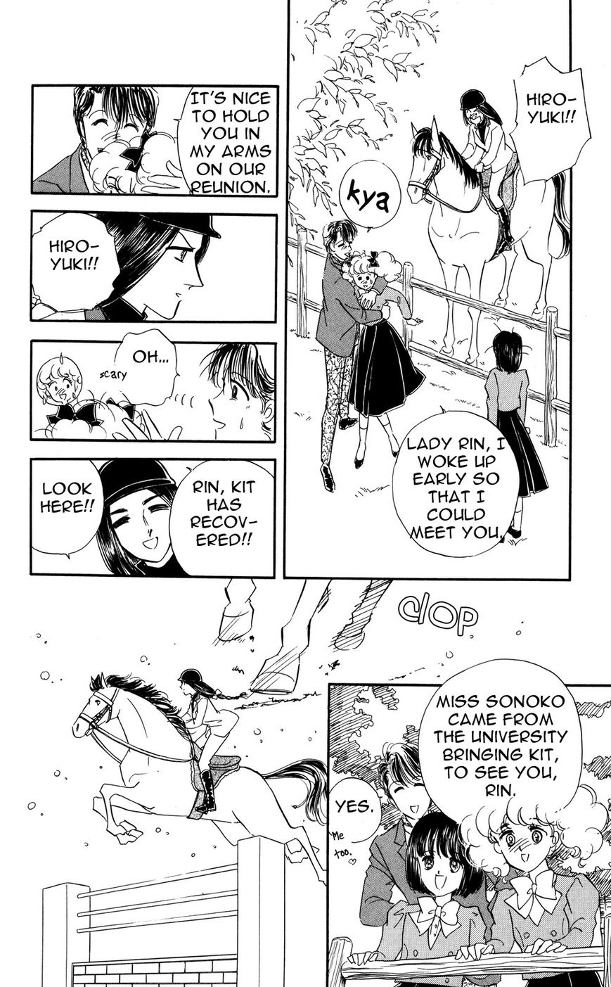 Lady!! Vol.06 Chapter 4 page 28 - Vol.06 Chapter 4