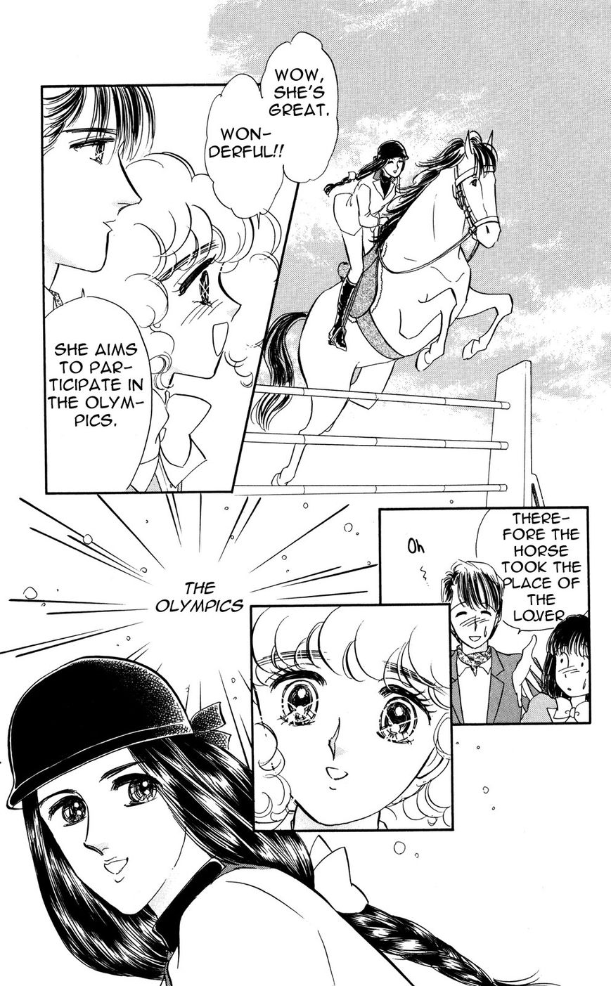Lady!! Vol.06 Chapter 4 page 29 - Vol.06 Chapter 4