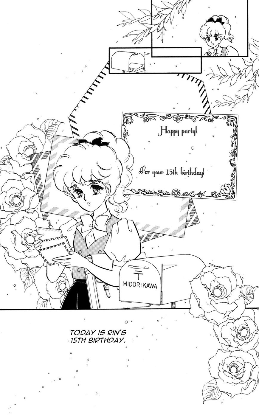 Lady!! Vol.06 Chapter 4 page 33 - Vol.06 Chapter 4
