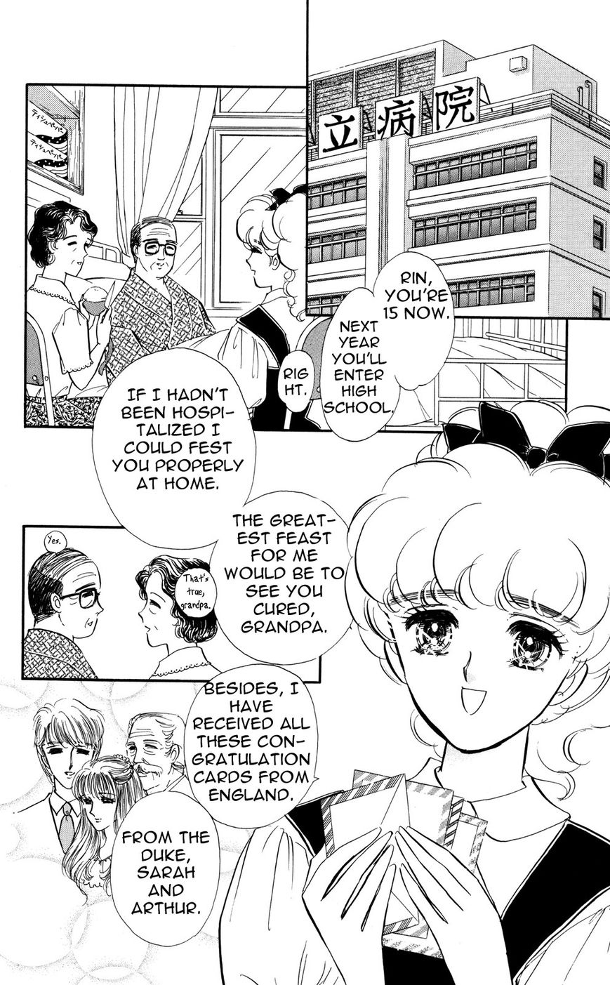 Lady!! Vol.06 Chapter 4 page 34 - Vol.06 Chapter 4