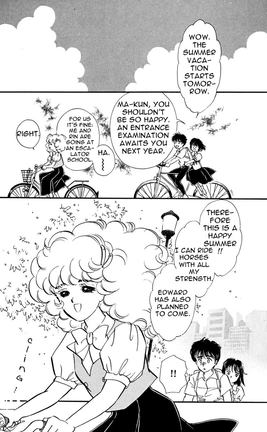 Lady!! Vol.06 Chapter 4 page 36 - Vol.06 Chapter 4