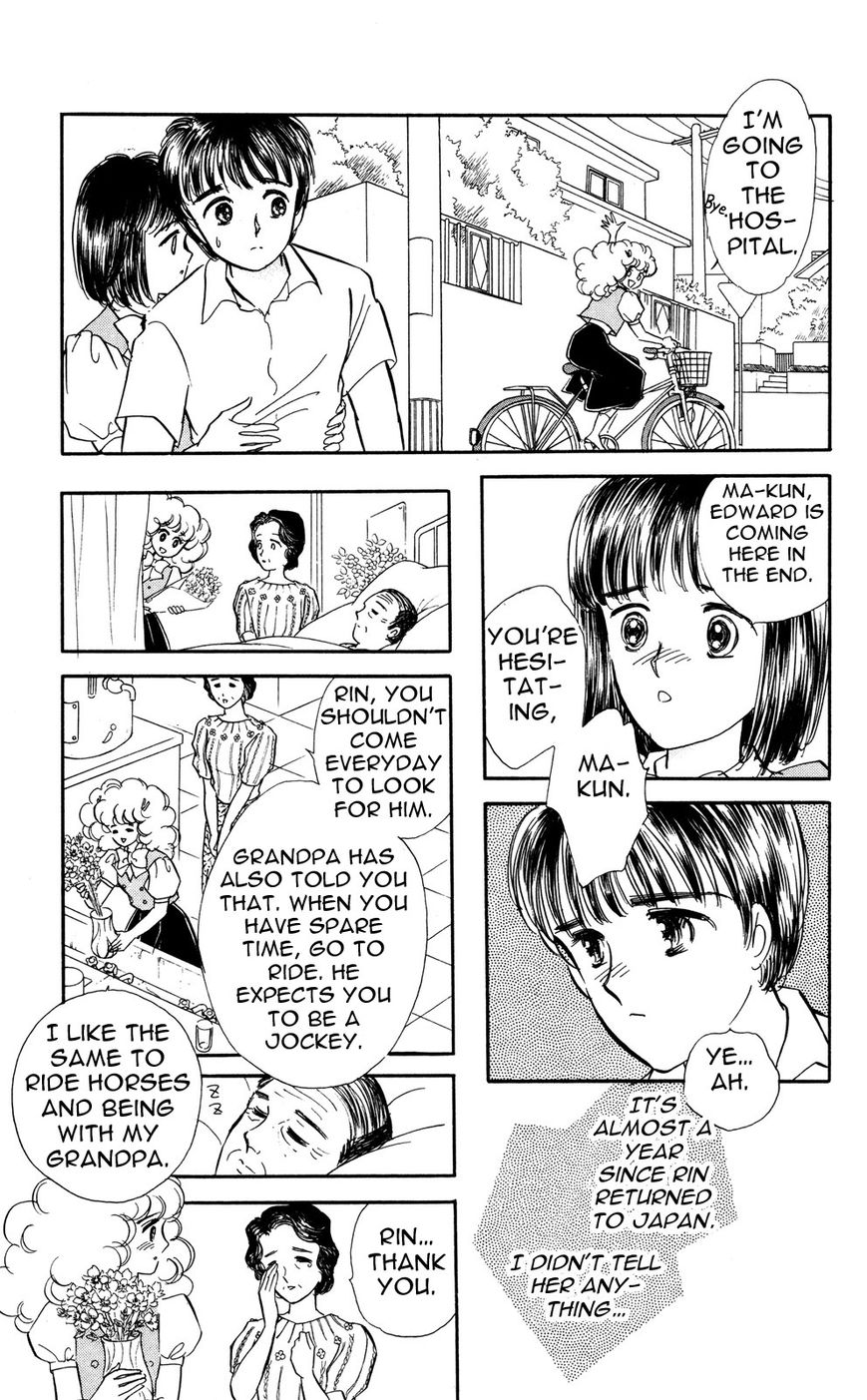 Lady!! Vol.06 Chapter 4 page 37 - Vol.06 Chapter 4