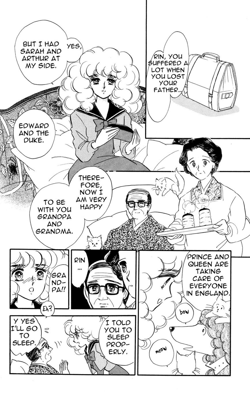 Lady!! Vol.06 Chapter 4 page 4 - Vol.06 Chapter 4
