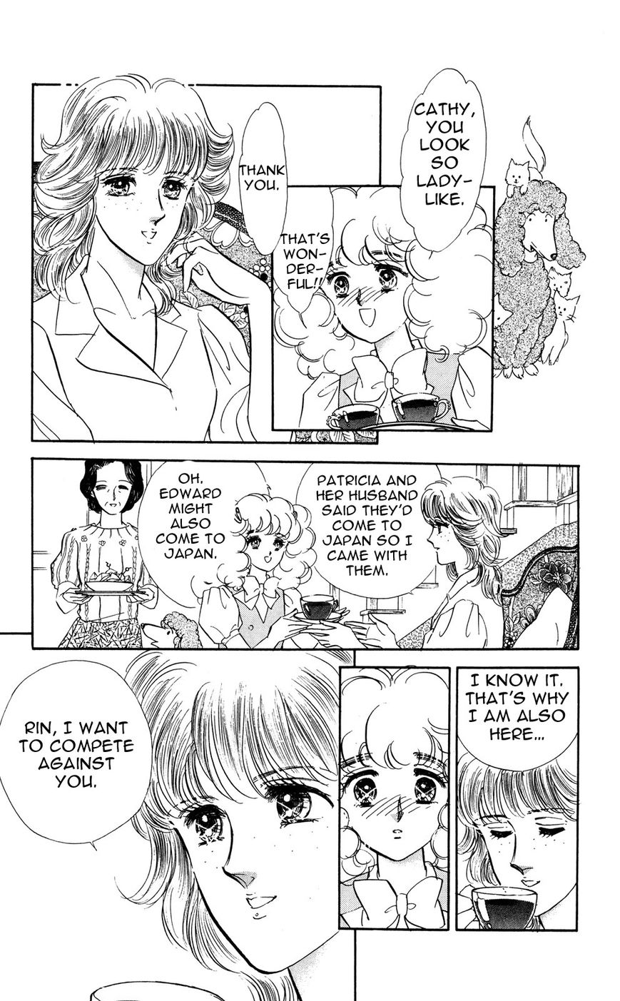 Lady!! Vol.06 Chapter 4 page 40 - Vol.06 Chapter 4