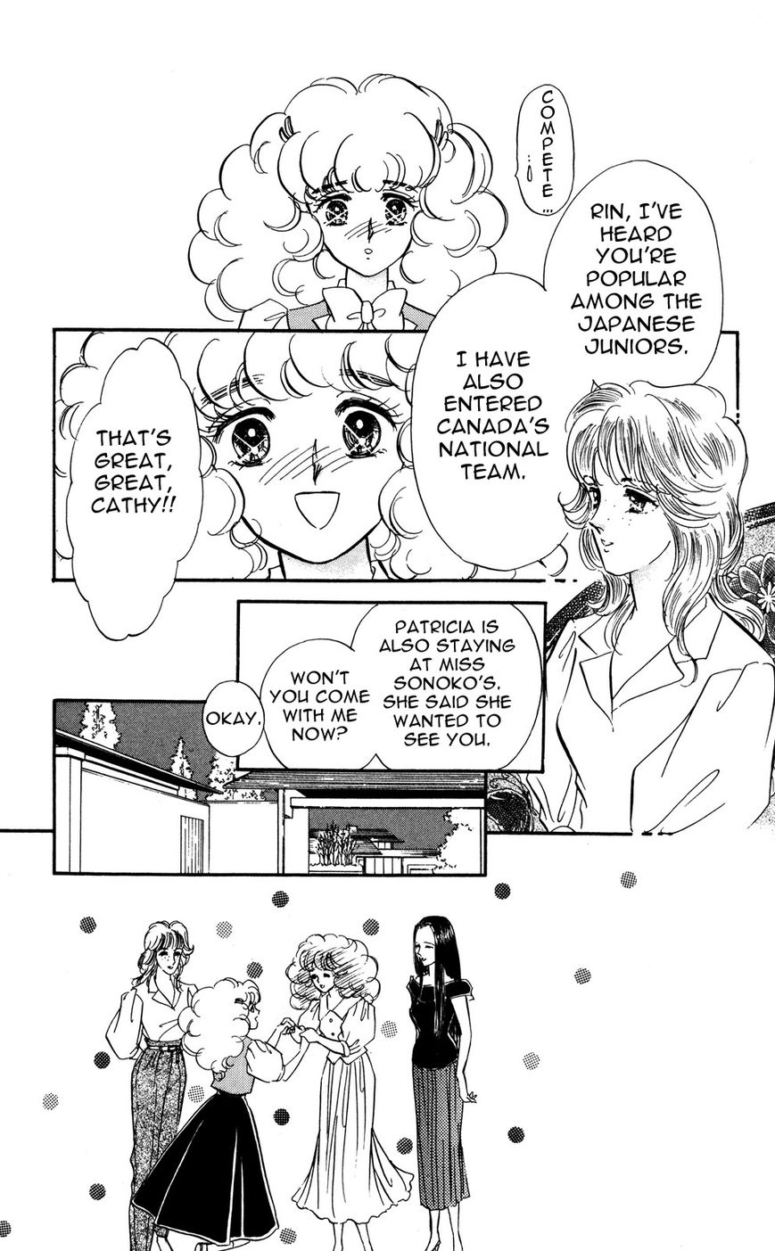 Lady!! Vol.06 Chapter 4 page 41 - Vol.06 Chapter 4