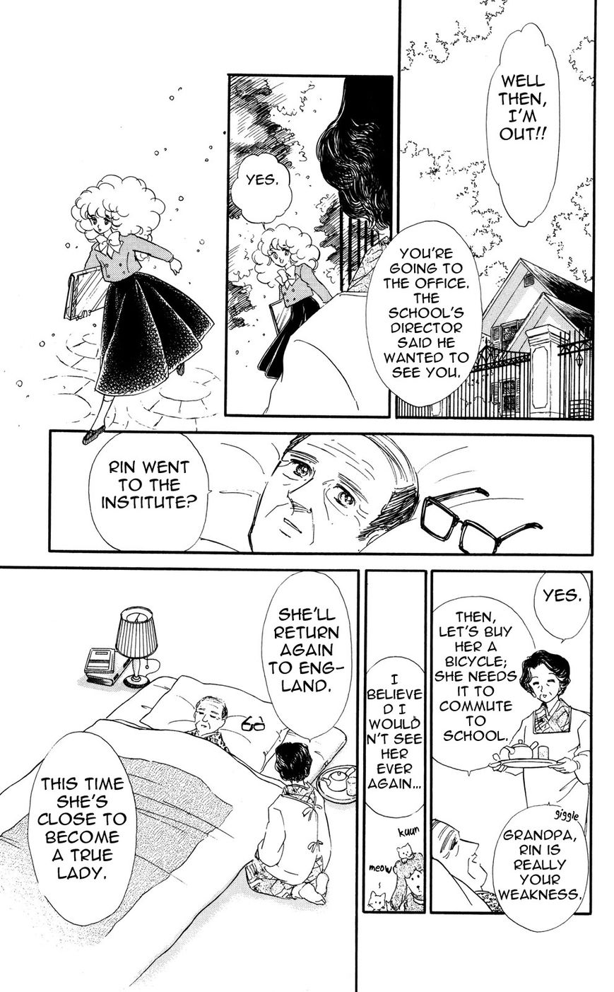 Lady!! Vol.06 Chapter 4 page 5 - Vol.06 Chapter 4