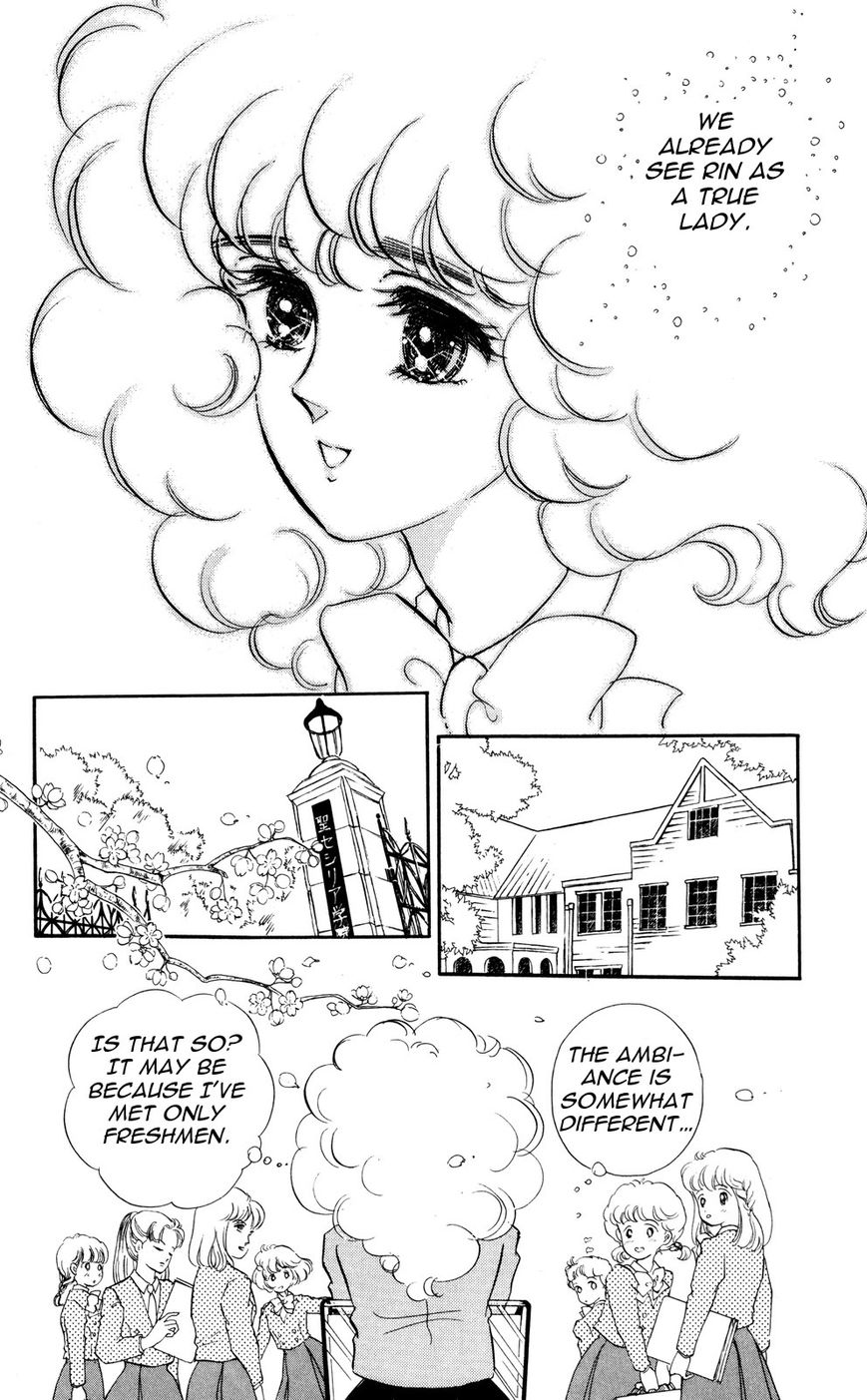 Lady!! Vol.06 Chapter 4 page 6 - Vol.06 Chapter 4
