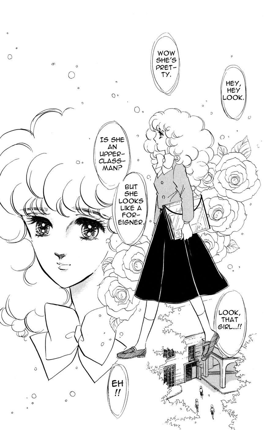 Lady!! Vol.06 Chapter 4 page 7 - Vol.06 Chapter 4