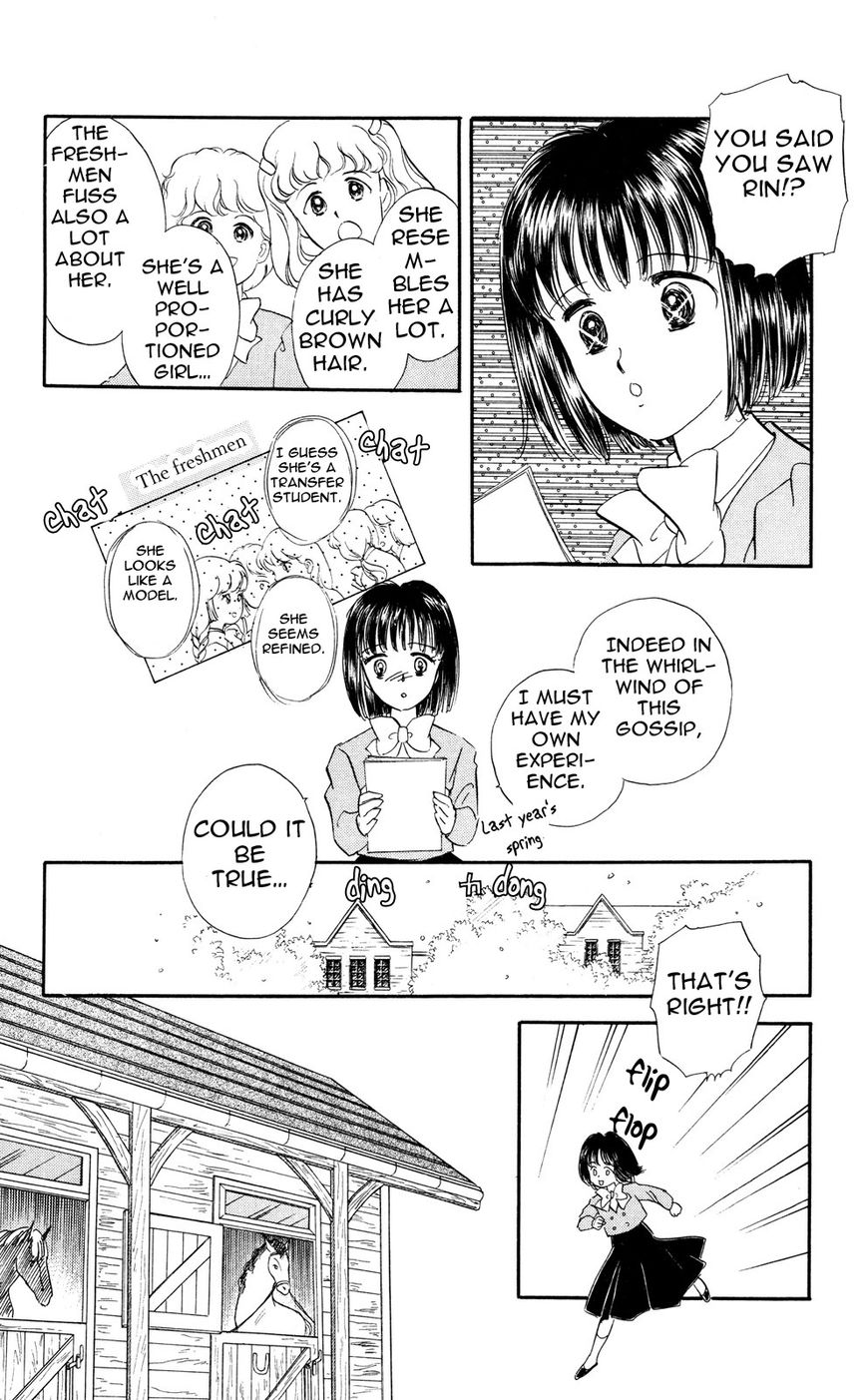 Lady!! Vol.06 Chapter 4 page 8 - Vol.06 Chapter 4