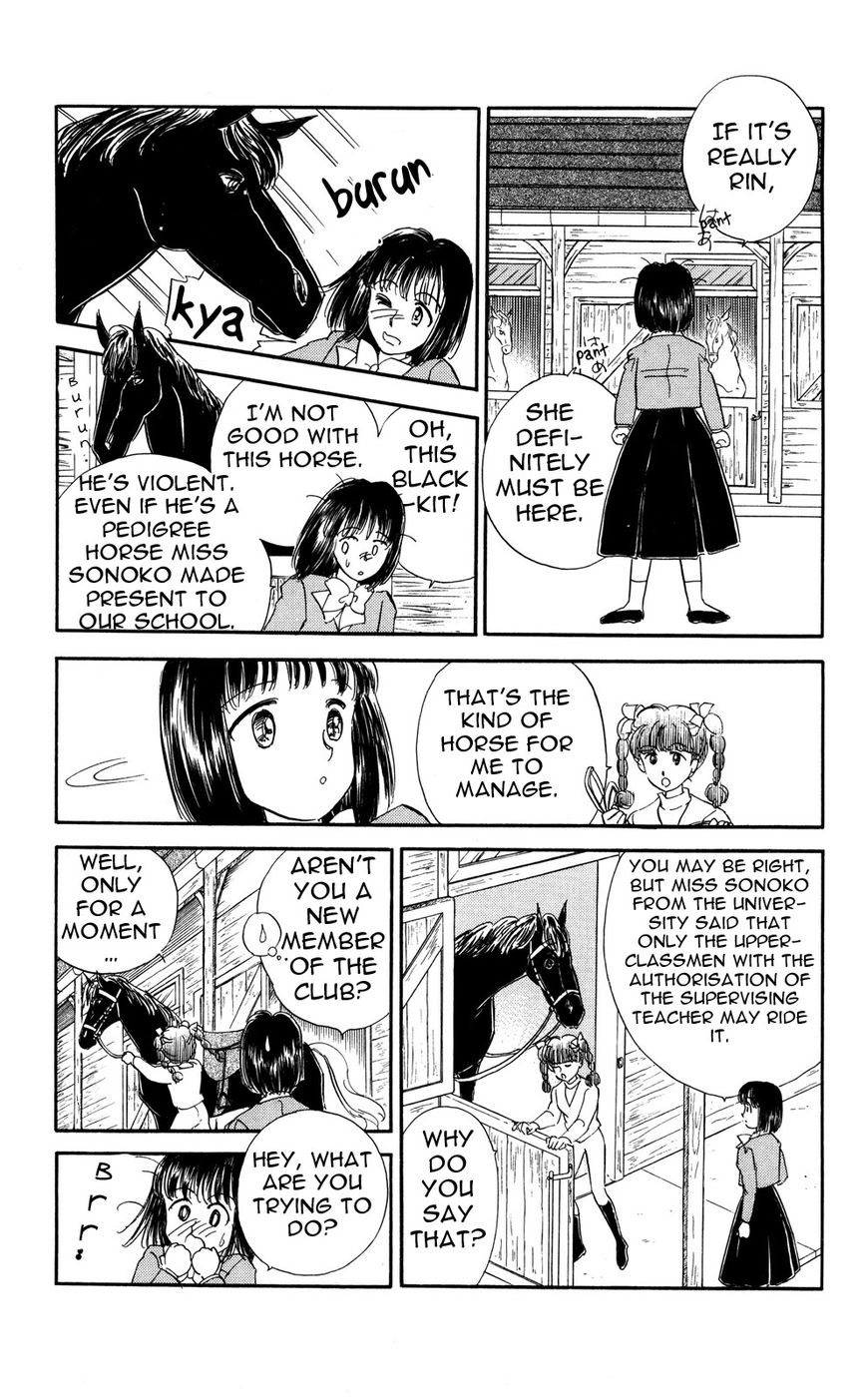 Lady!! Vol.06 Chapter 4 page 9 - Vol.06 Chapter 4