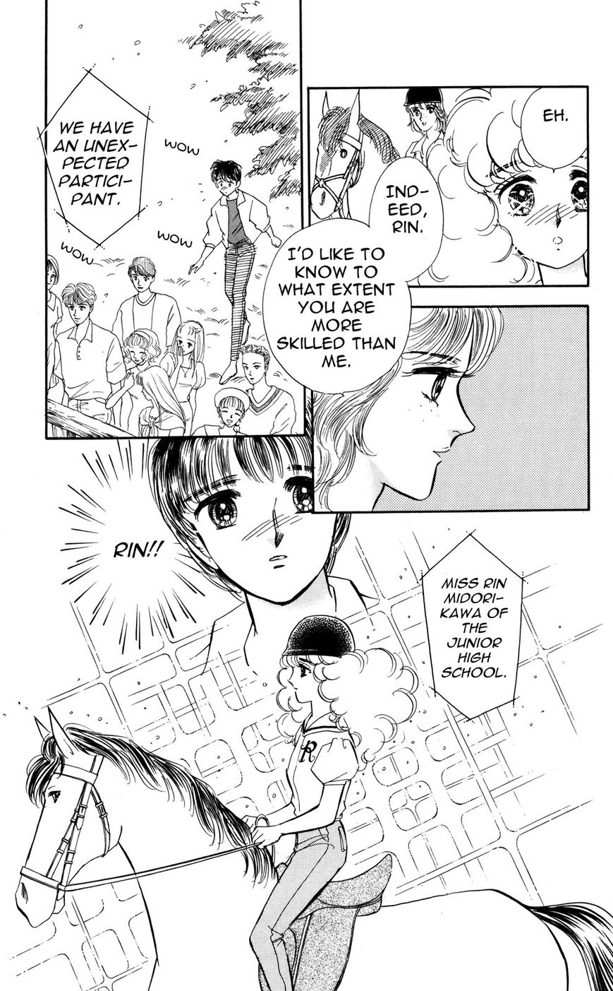 Lady!! Chapter 6.5 page 10 - Vol.06 Chapter 5