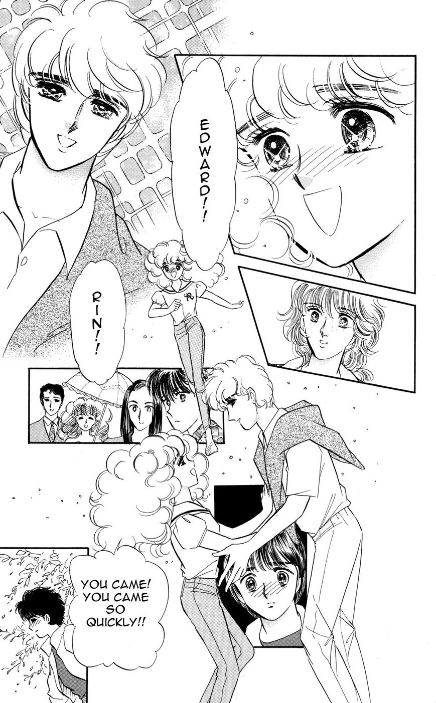 Lady!! Chapter 6.5 page 14 - Vol.06 Chapter 5