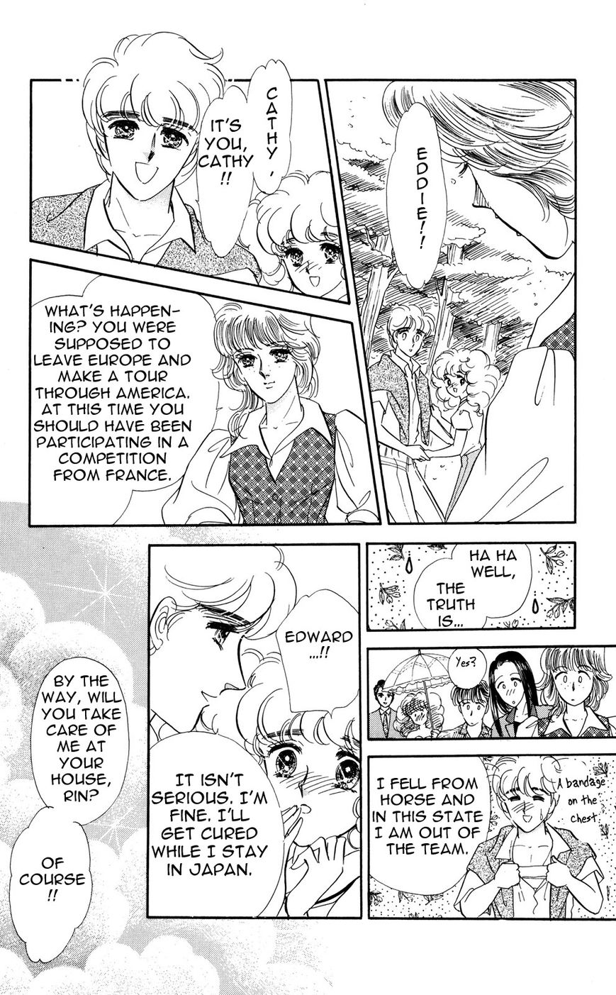 Lady!! Chapter 6.5 page 15 - Vol.06 Chapter 5