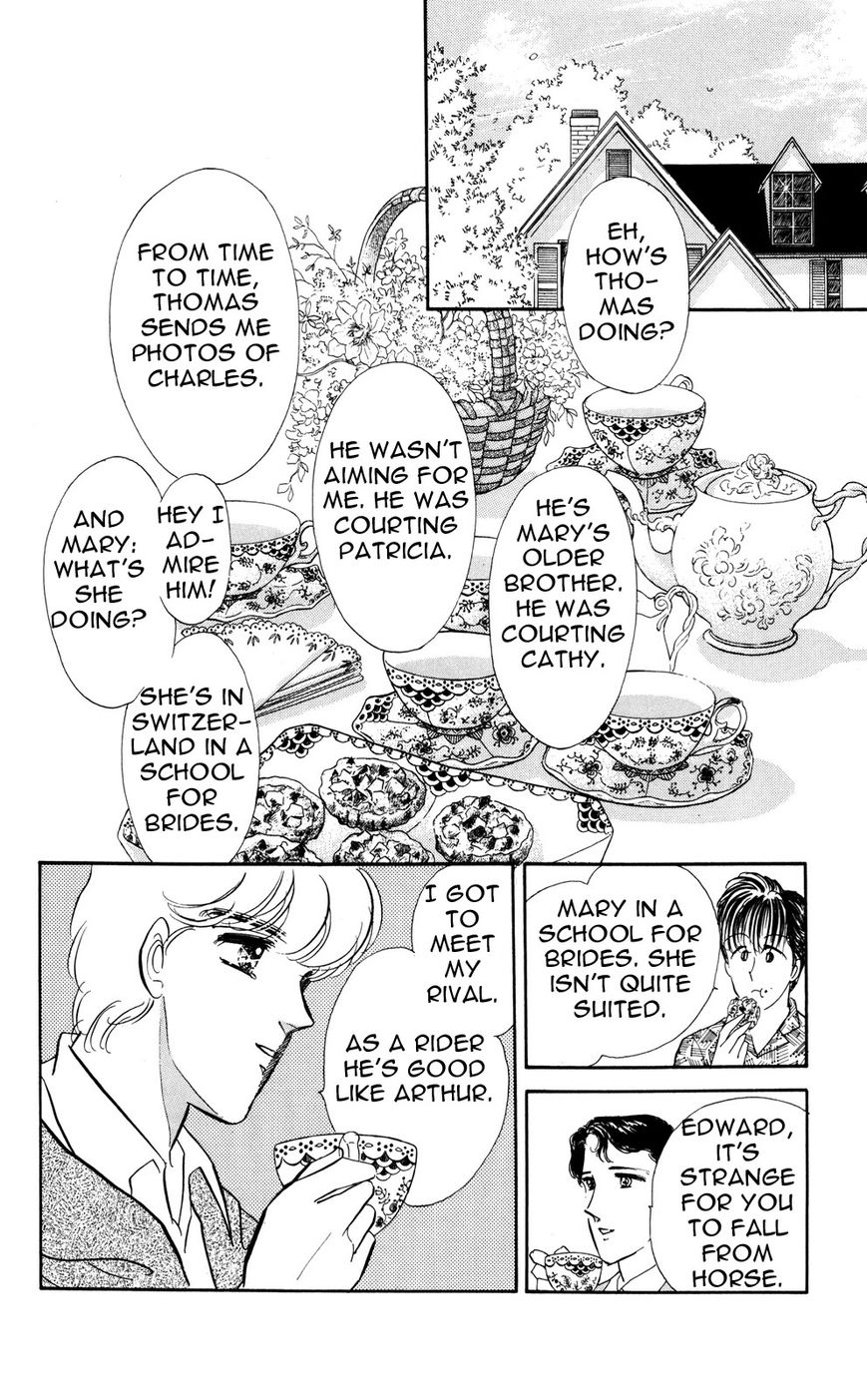 Lady!! Chapter 6.5 page 17 - Vol.06 Chapter 5