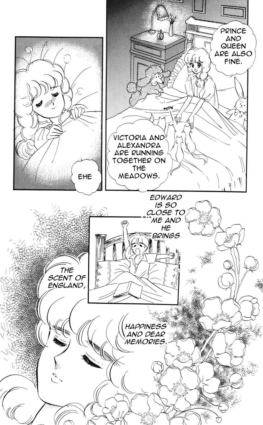 Lady!! Chapter 6.5 page 21 - Vol.06 Chapter 5