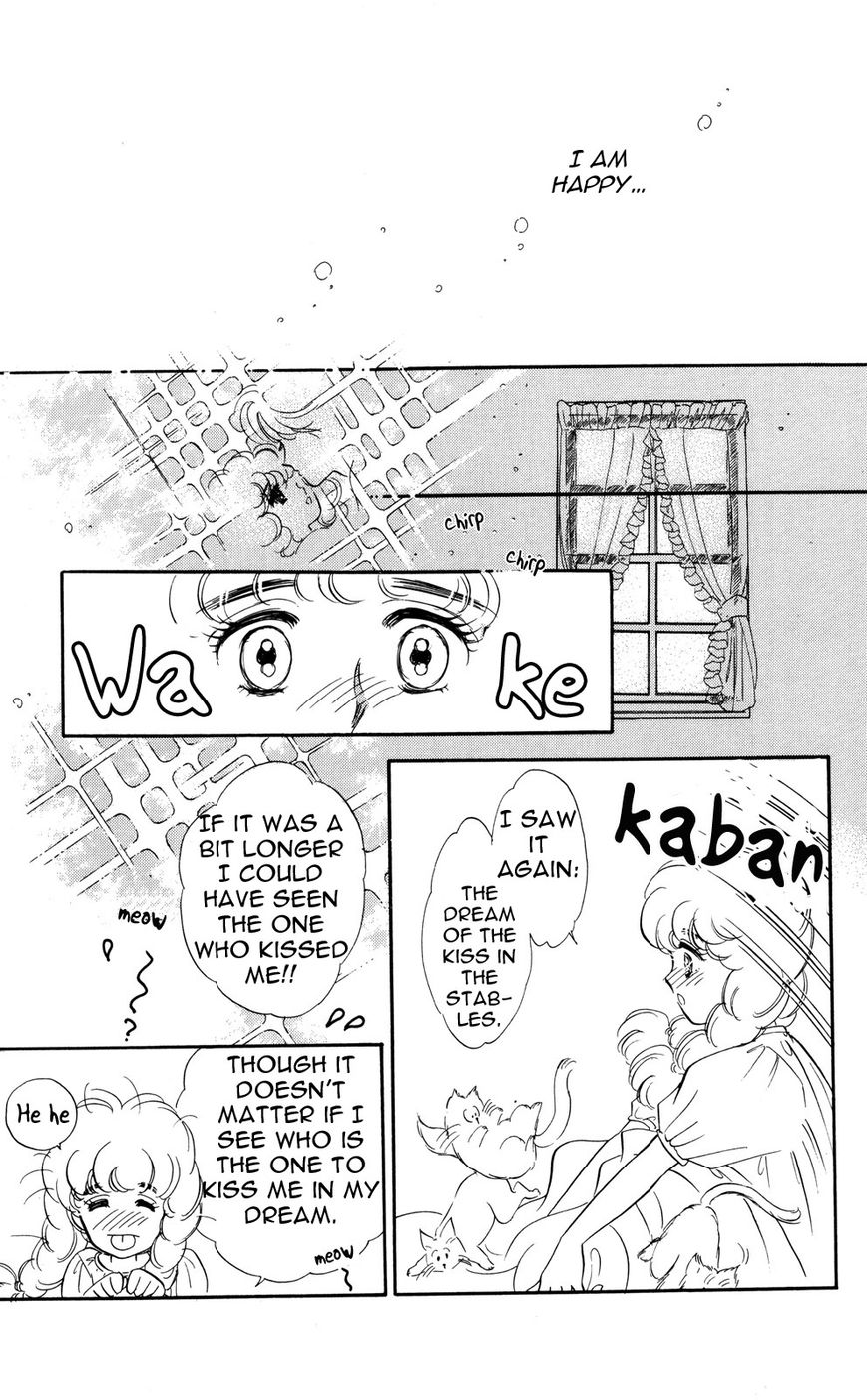 Lady!! Chapter 6.5 page 22 - Vol.06 Chapter 5