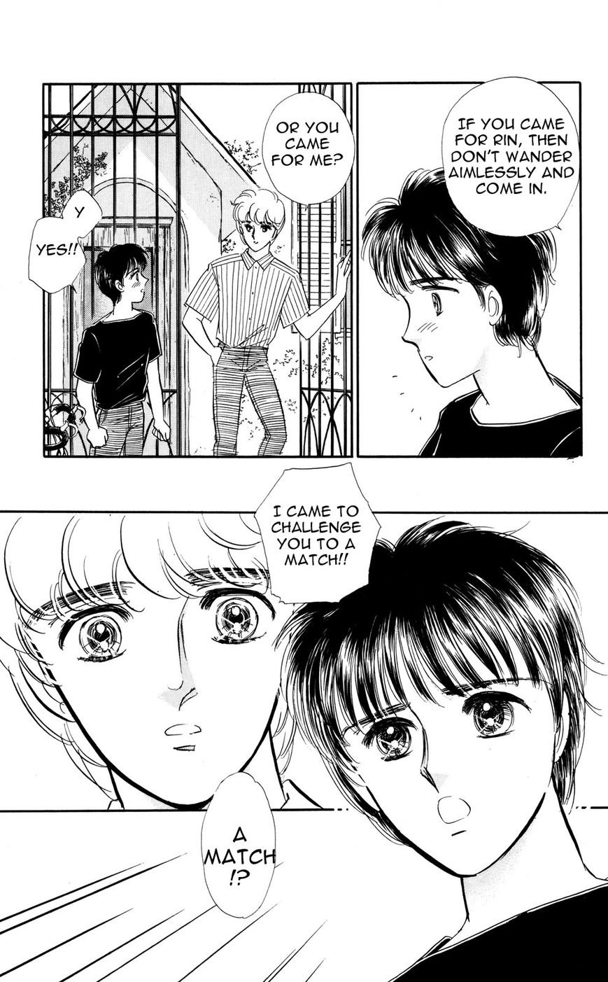 Lady!! Chapter 6.5 page 26 - Vol.06 Chapter 5