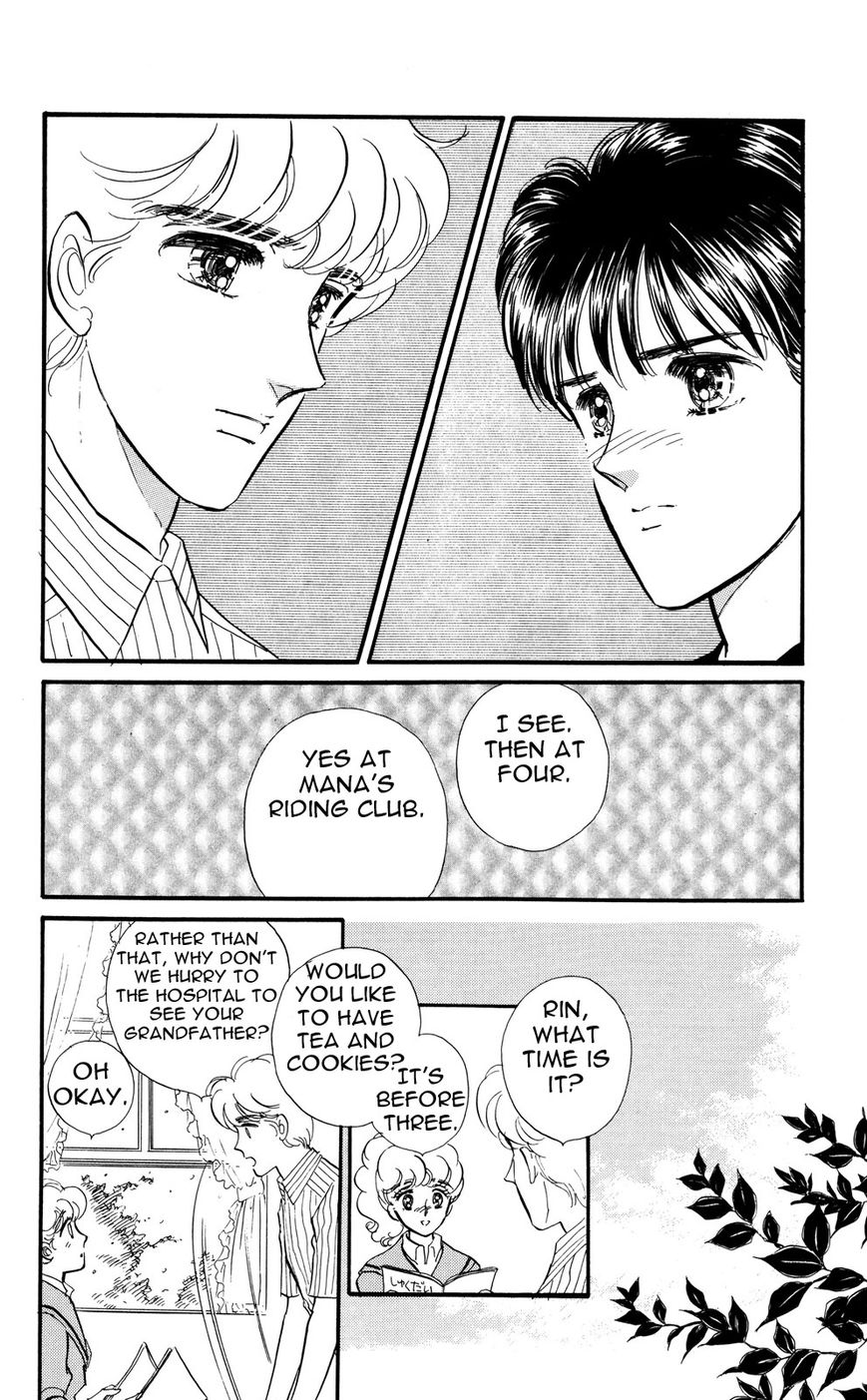 Lady!! Chapter 6.5 page 27 - Vol.06 Chapter 5