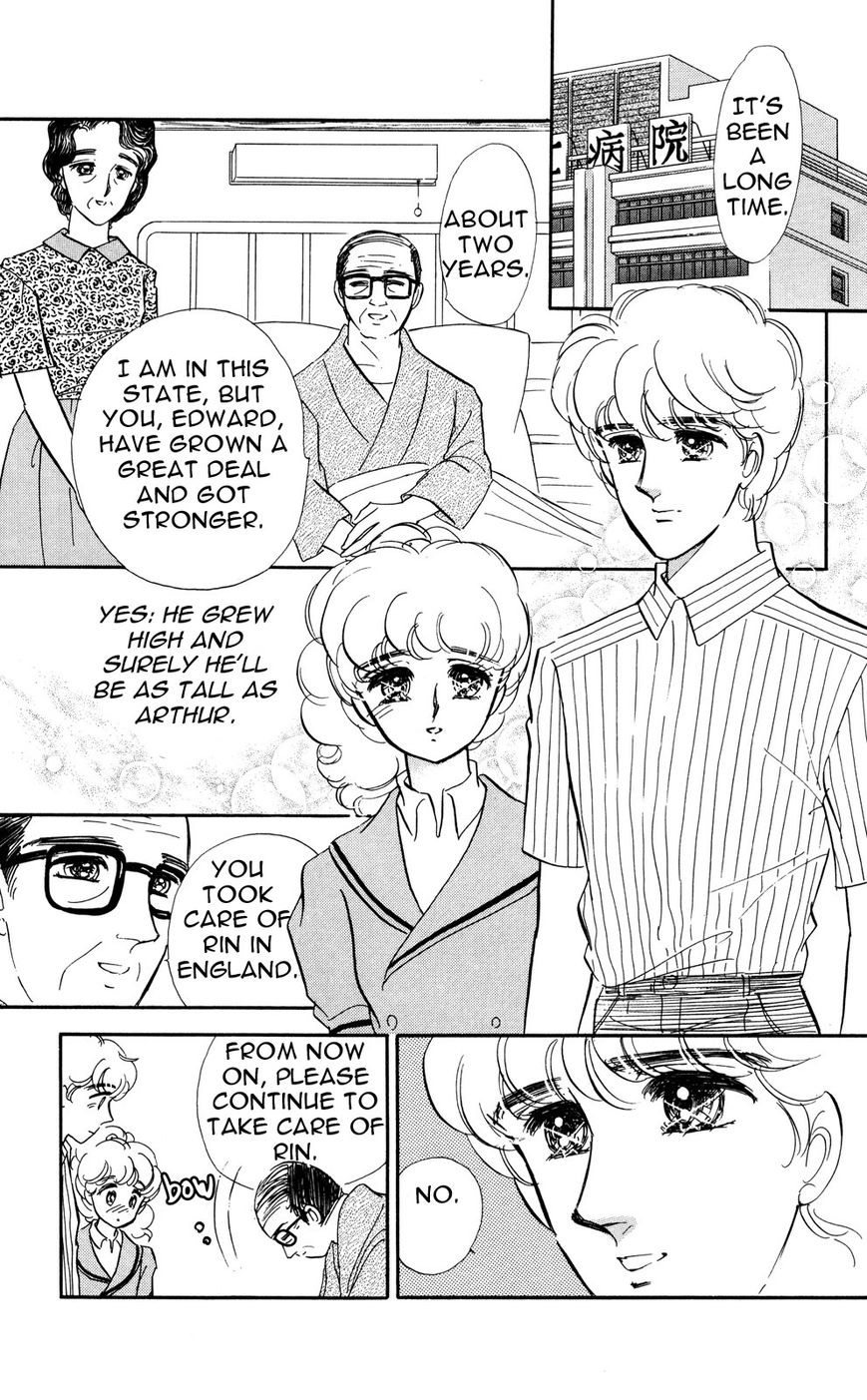 Lady!! Chapter 6.5 page 28 - Vol.06 Chapter 5