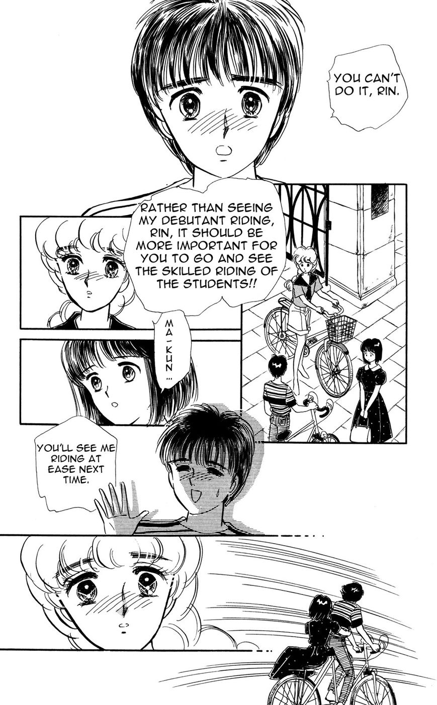 Lady!! Chapter 6.5 page 3 - Vol.06 Chapter 5