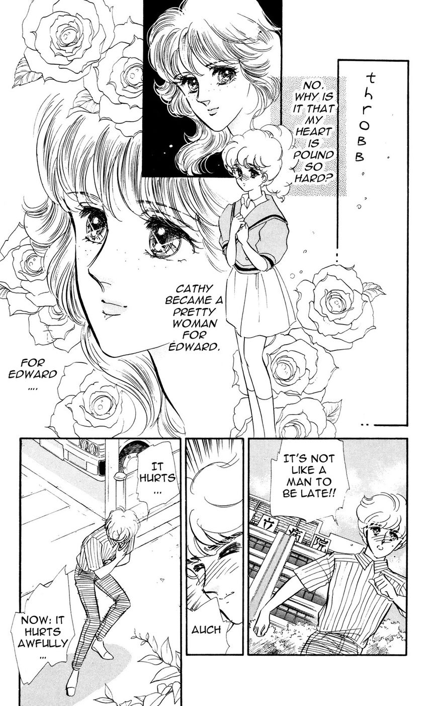 Lady!! Chapter 6.5 page 31 - Vol.06 Chapter 5