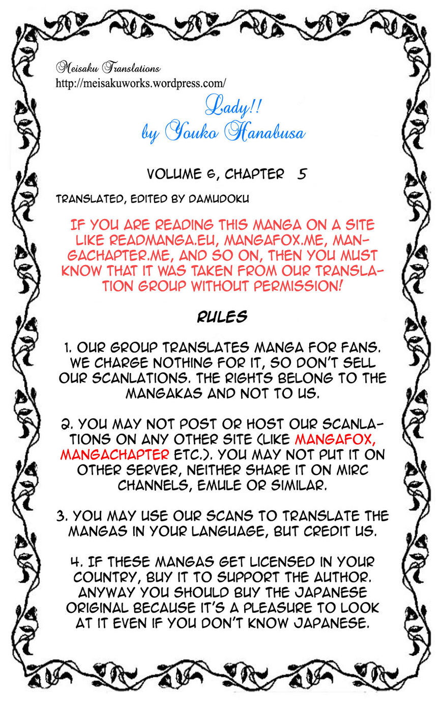 Lady!! Chapter 6.5 page 32 - Vol.06 Chapter 5