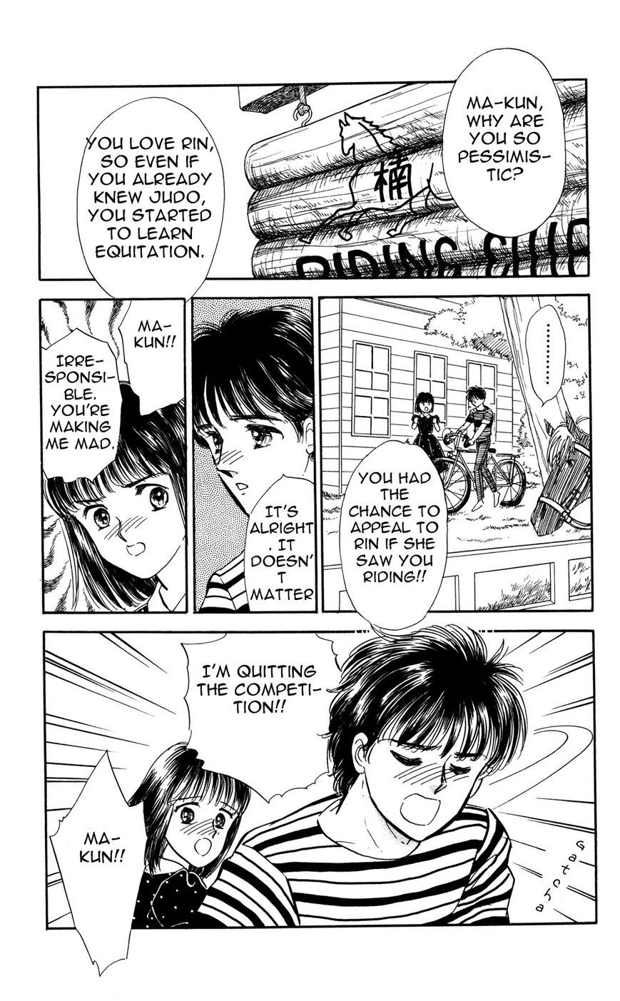 Lady!! Chapter 6.5 page 4 - Vol.06 Chapter 5