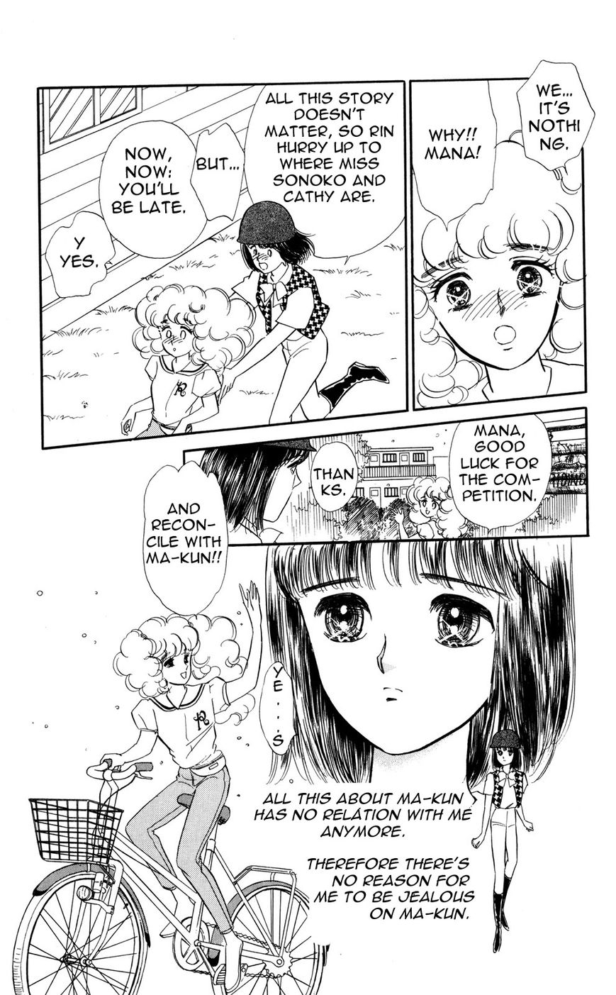Lady!! Chapter 6.5 page 6 - Vol.06 Chapter 5