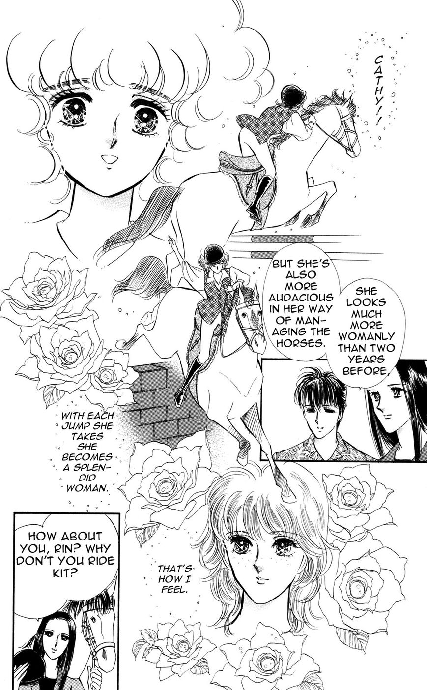 Lady!! Chapter 6.5 page 9 - Vol.06 Chapter 5