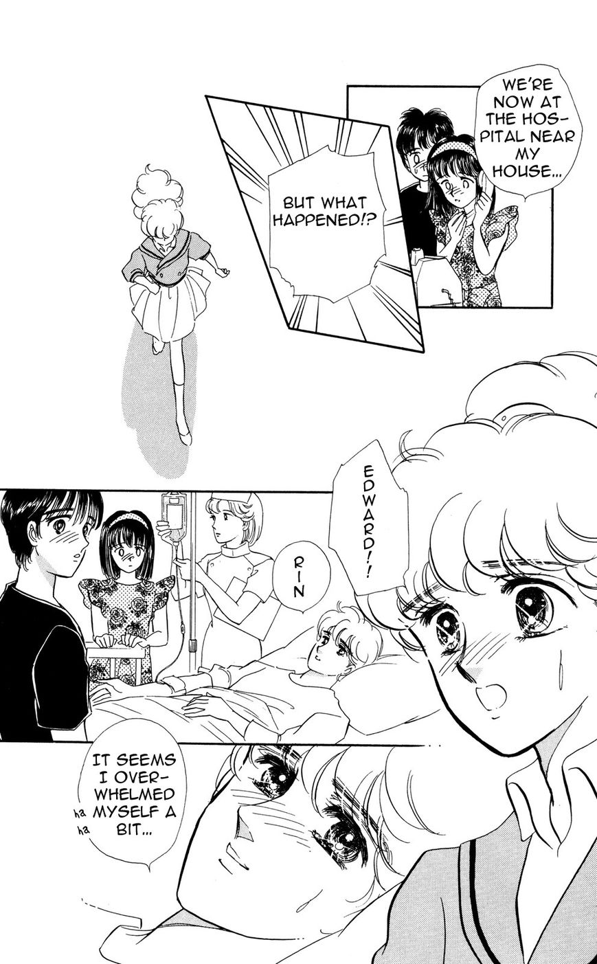 Lady!! Chapter 6.6 page 12 - Vol.06 Chapter 6
