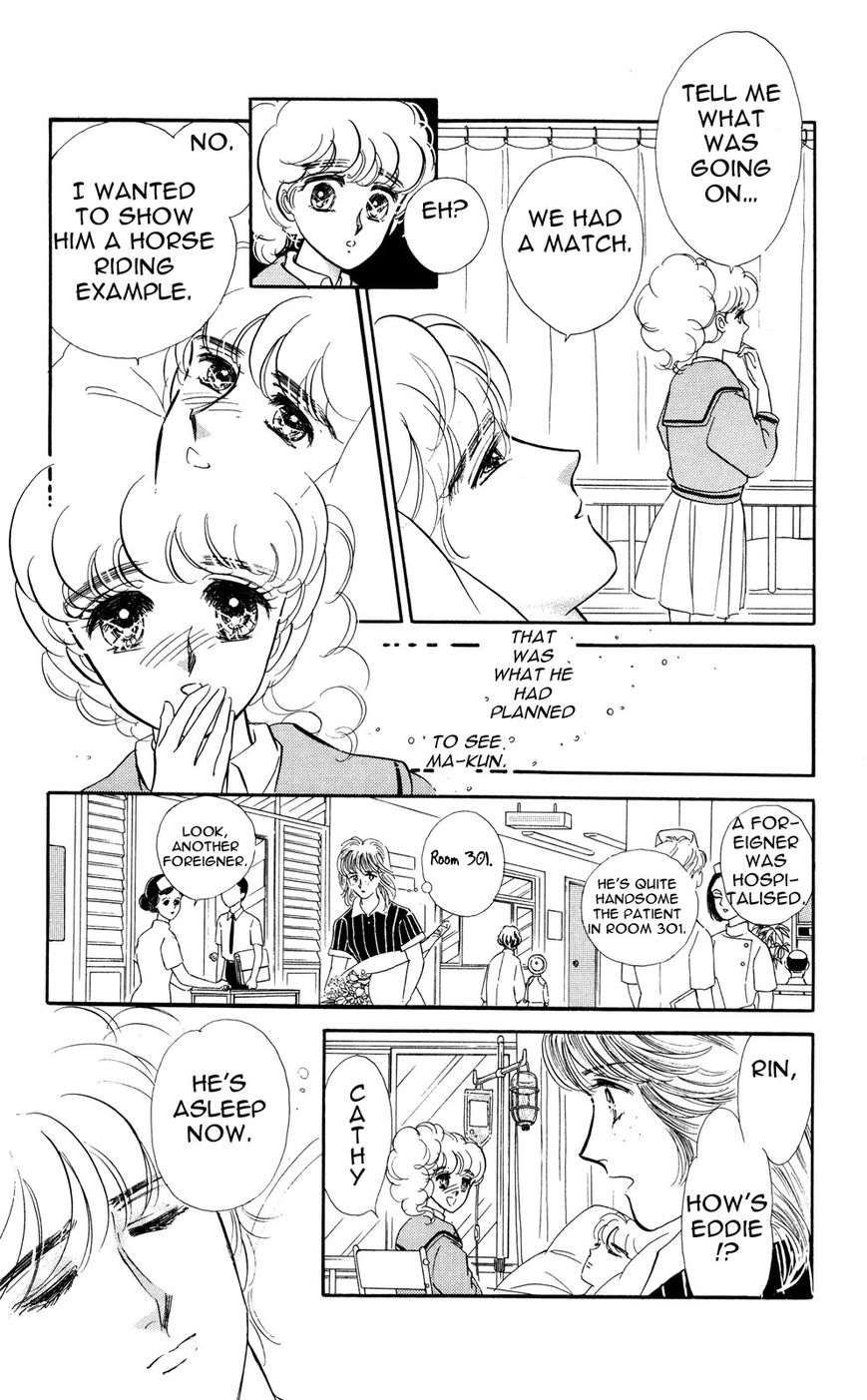 Lady!! Chapter 6.6 page 14 - Vol.06 Chapter 6