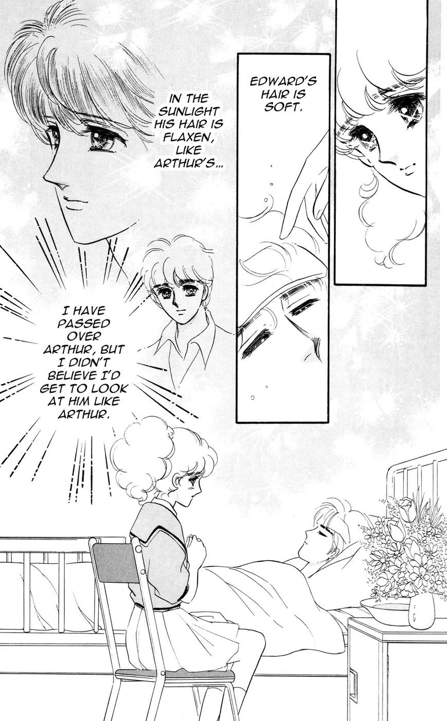 Lady!! Chapter 6.6 page 17 - Vol.06 Chapter 6
