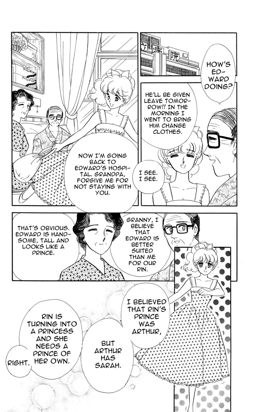Lady!! Chapter 6.6 page 18 - Vol.06 Chapter 6