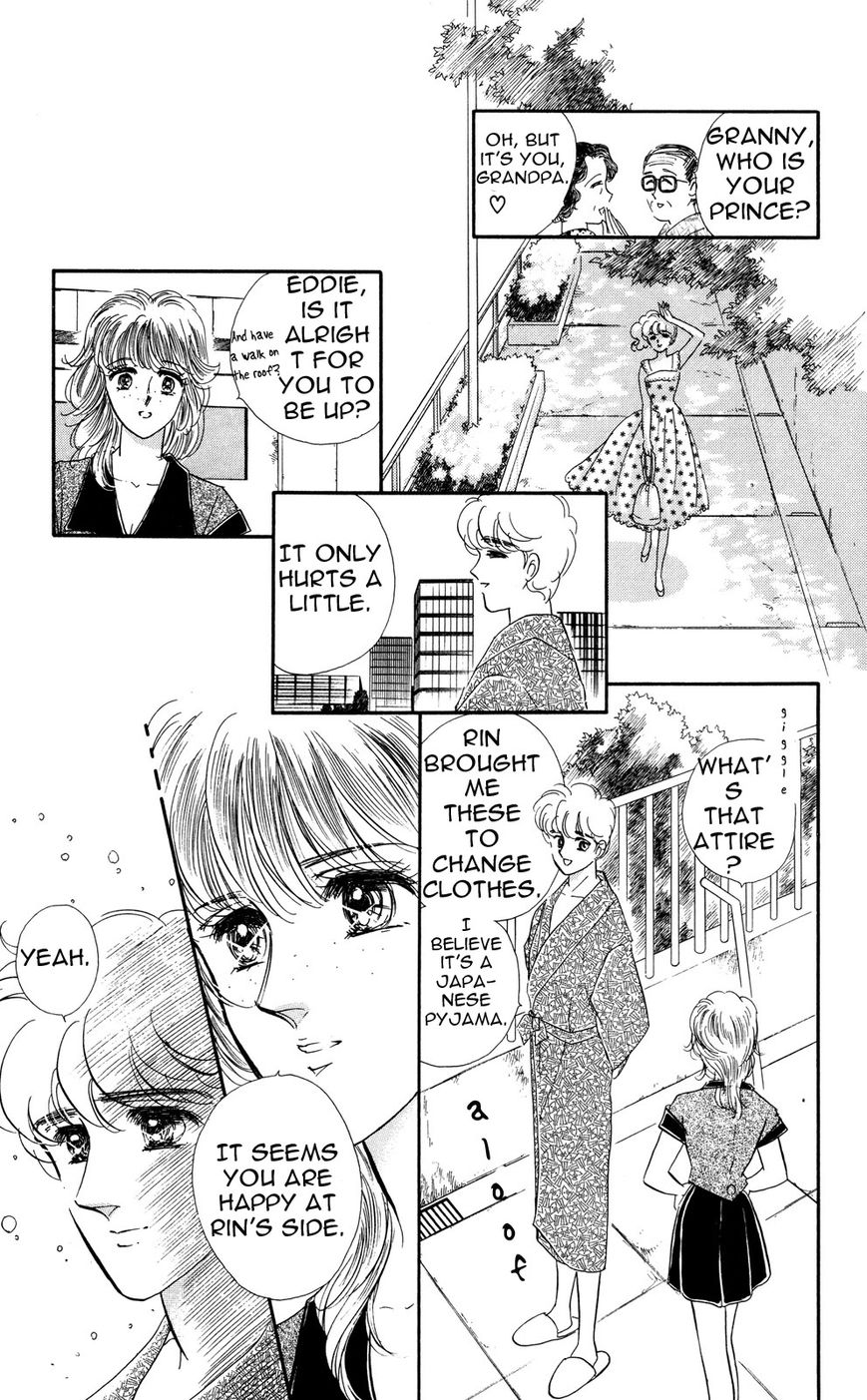Lady!! Chapter 6.6 page 19 - Vol.06 Chapter 6