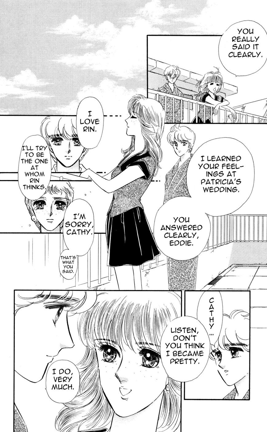 Lady!! Chapter 6.6 page 20 - Vol.06 Chapter 6