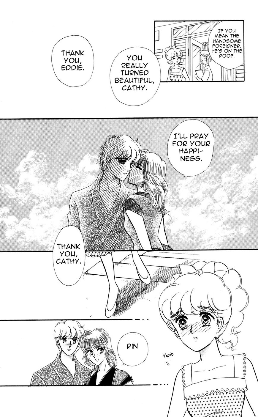 Lady!! Chapter 6.6 page 21 - Vol.06 Chapter 6