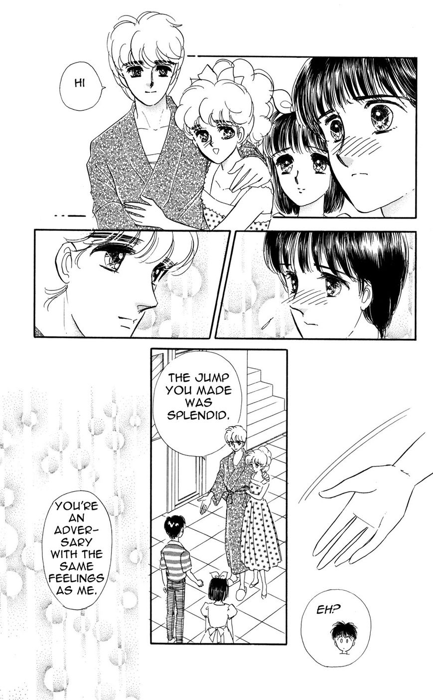 Lady!! Chapter 6.6 page 25 - Vol.06 Chapter 6