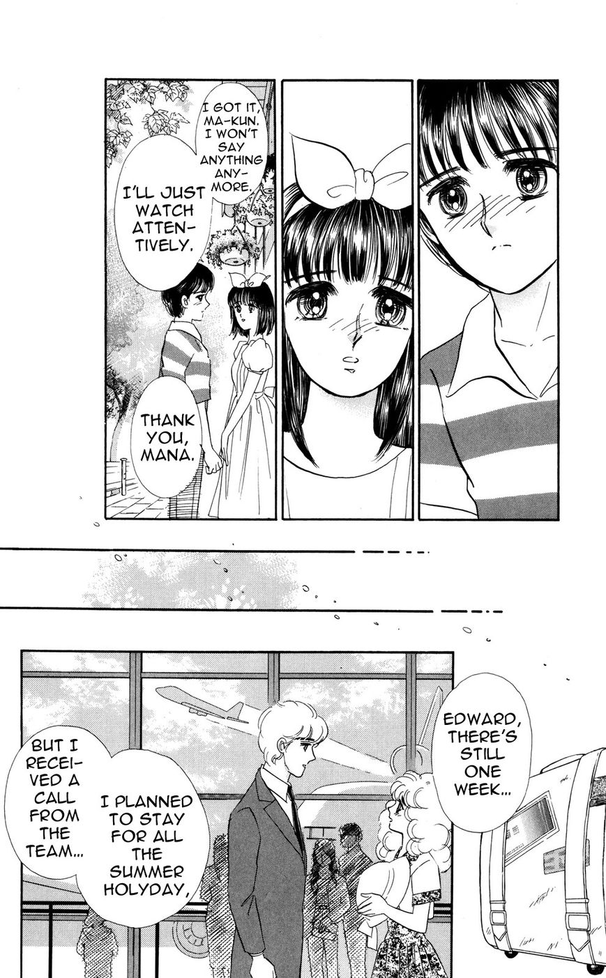 Lady!! Chapter 6.6 page 28 - Vol.06 Chapter 6