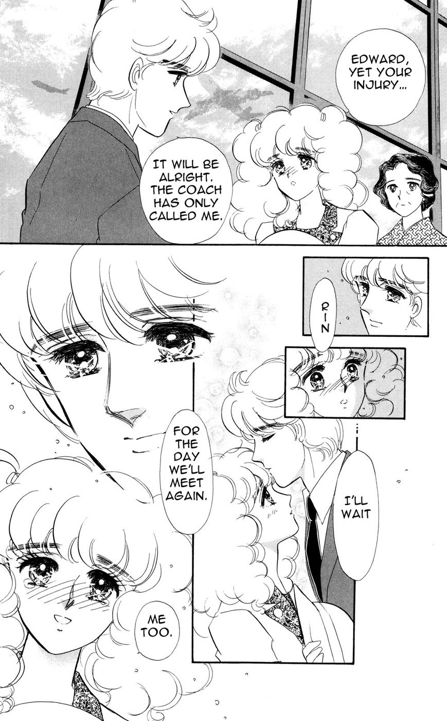 Lady!! Chapter 6.6 page 29 - Vol.06 Chapter 6