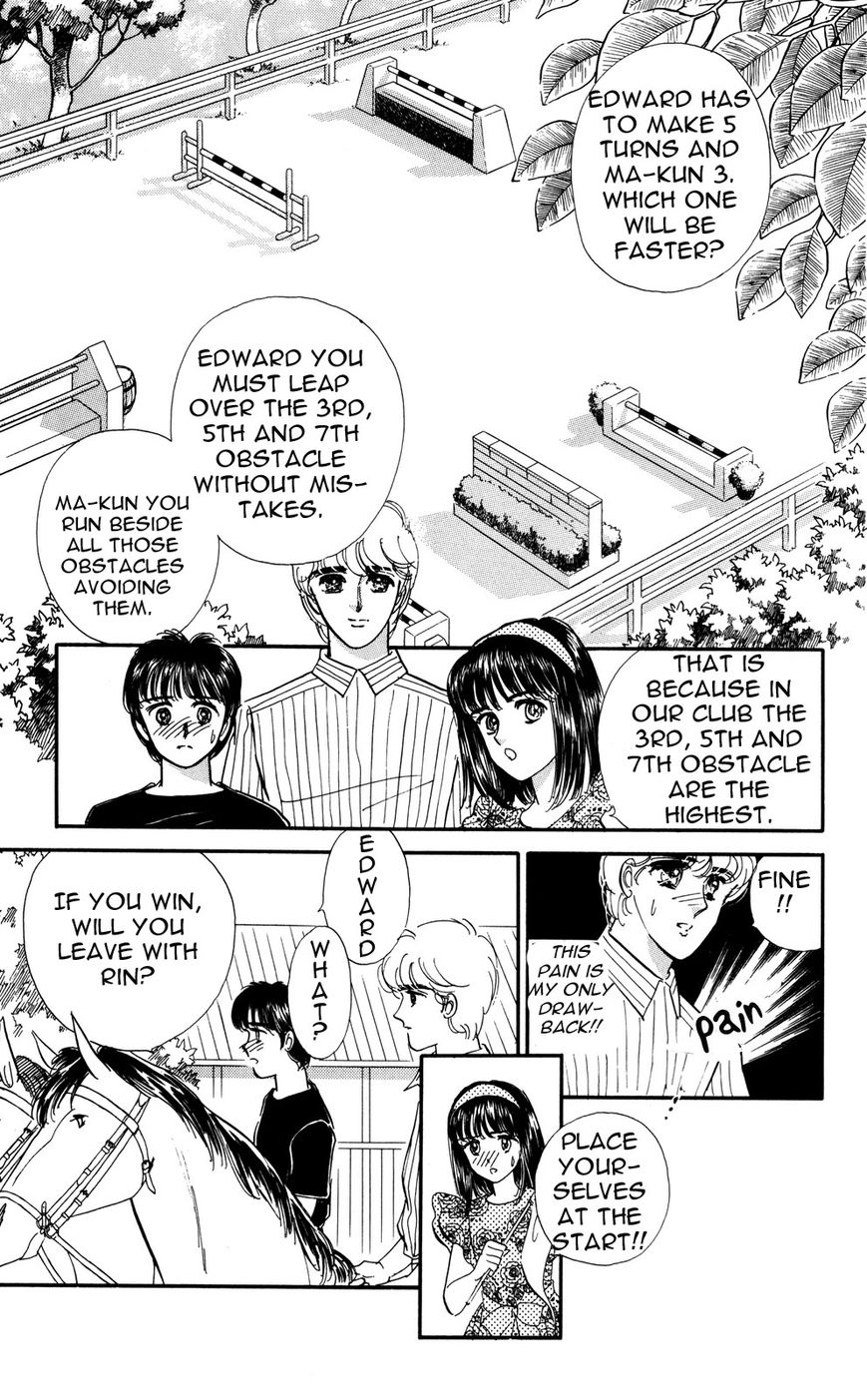 Lady!! Chapter 6.6 page 3 - Vol.06 Chapter 6