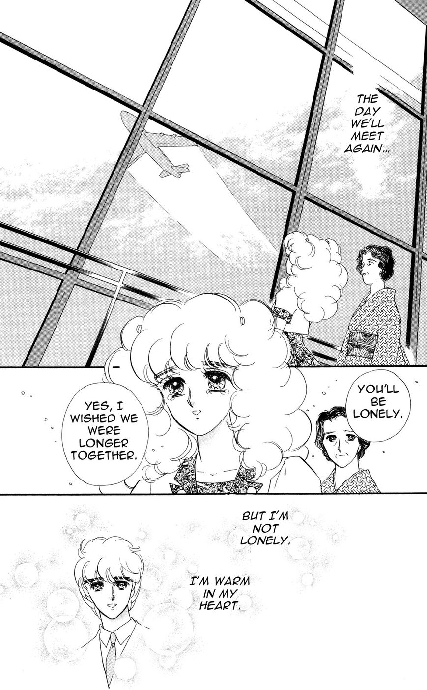 Lady!! Chapter 6.6 page 30 - Vol.06 Chapter 6