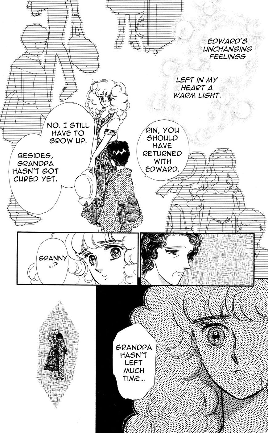 Lady!! Chapter 6.6 page 31 - Vol.06 Chapter 6