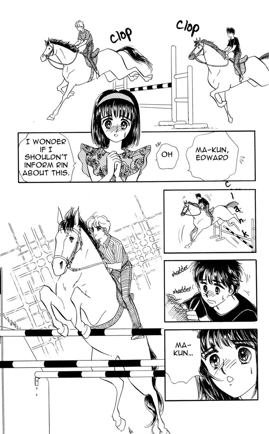 Lady!! Chapter 6.6 page 5 - Vol.06 Chapter 6