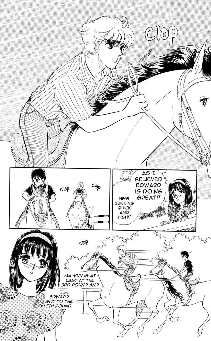 Lady!! Chapter 6.6 page 6 - Vol.06 Chapter 6