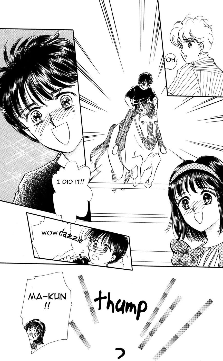 Lady!! Chapter 6.6 page 8 - Vol.06 Chapter 6